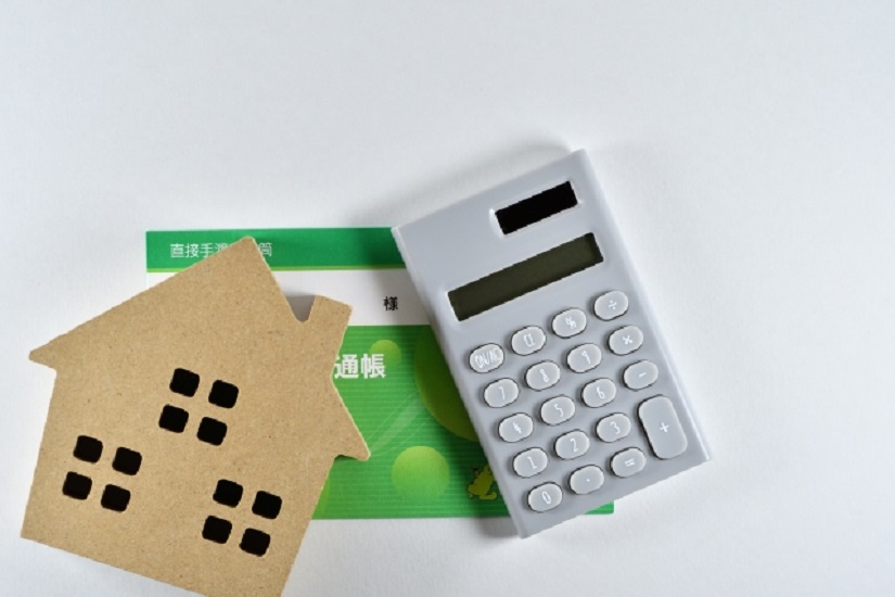 一戸建ての維持費の内訳