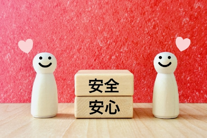 治安の良いエリアを選ぶポイント