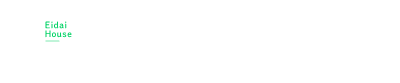 永代ハウス