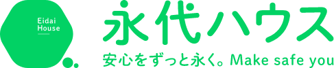 永代ハウス佐世保