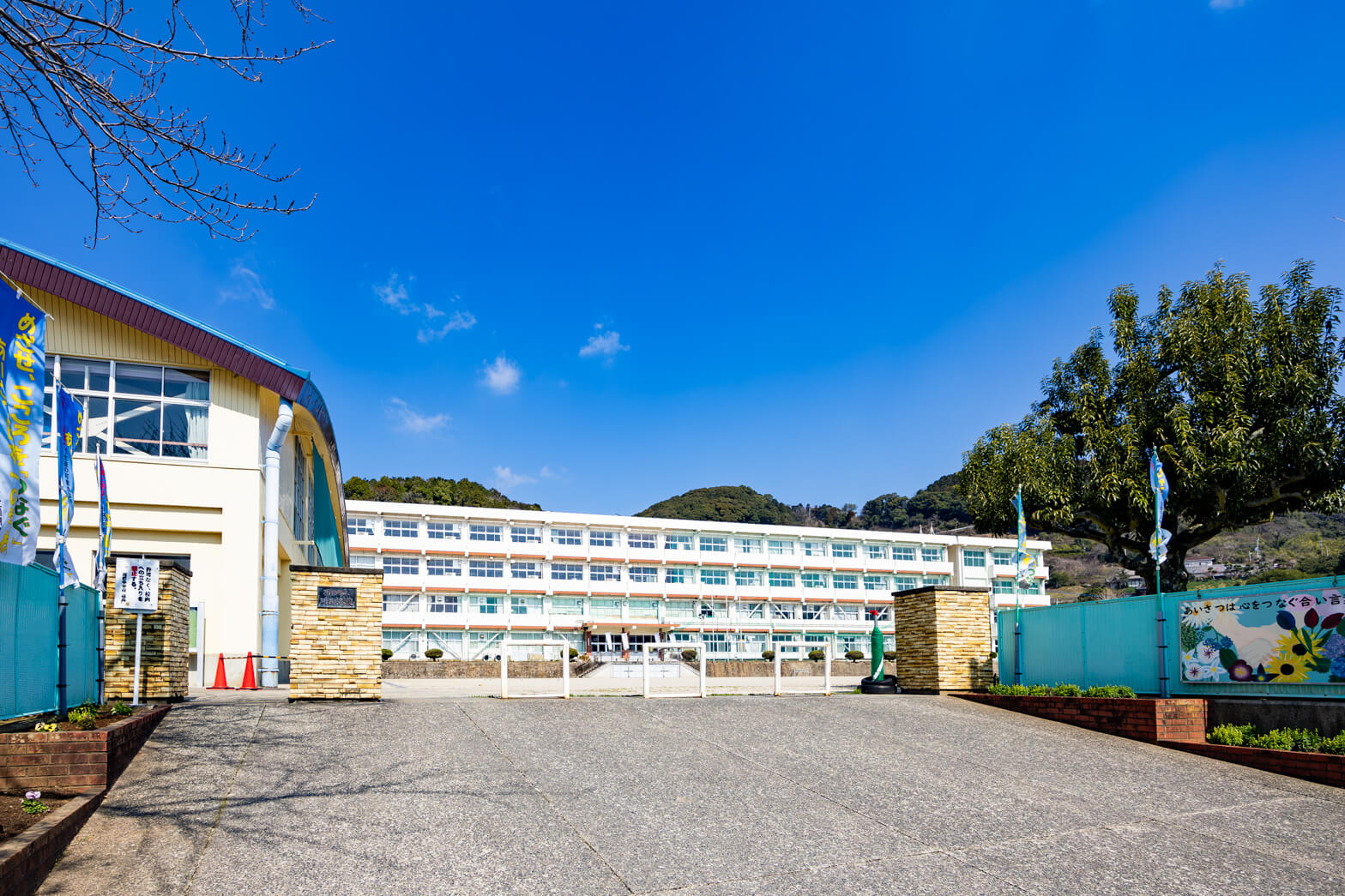 川棚町立川棚中学校