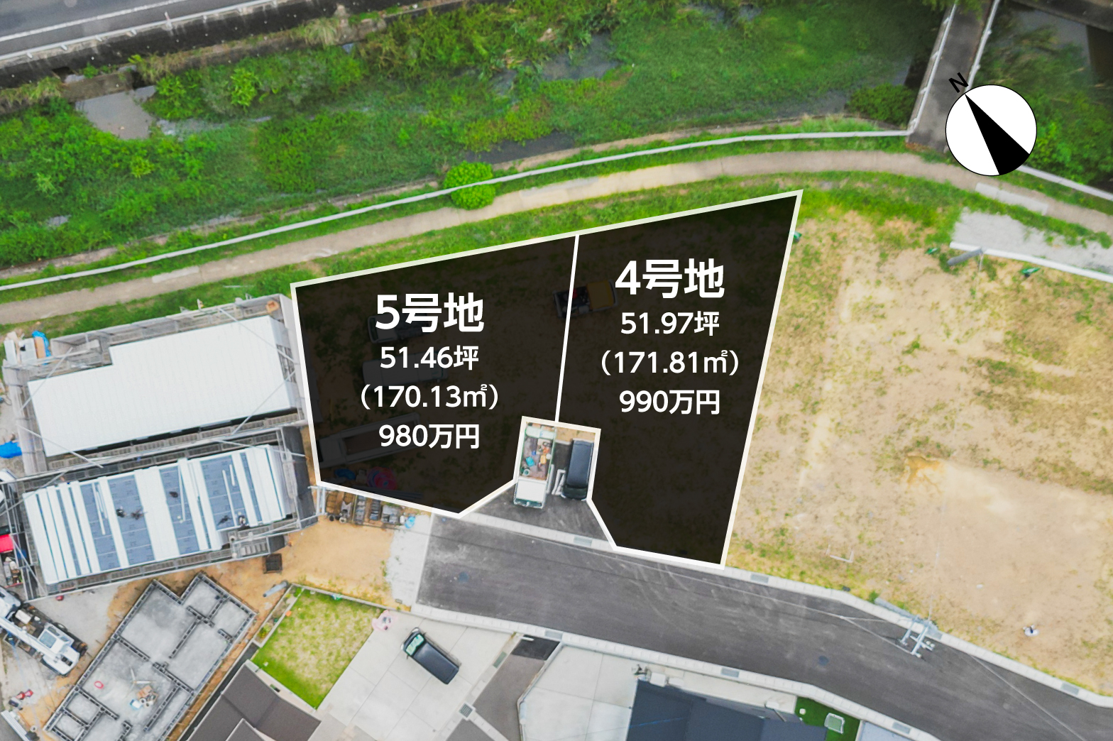 佐世保市有福「ライツシティ有福」