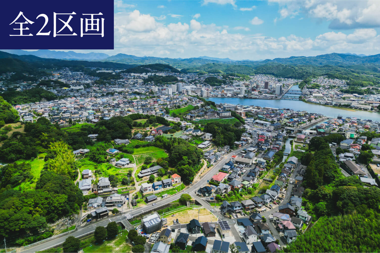 長崎県佐世保市有福町にある、永代ハウスの分譲地好評分譲中。