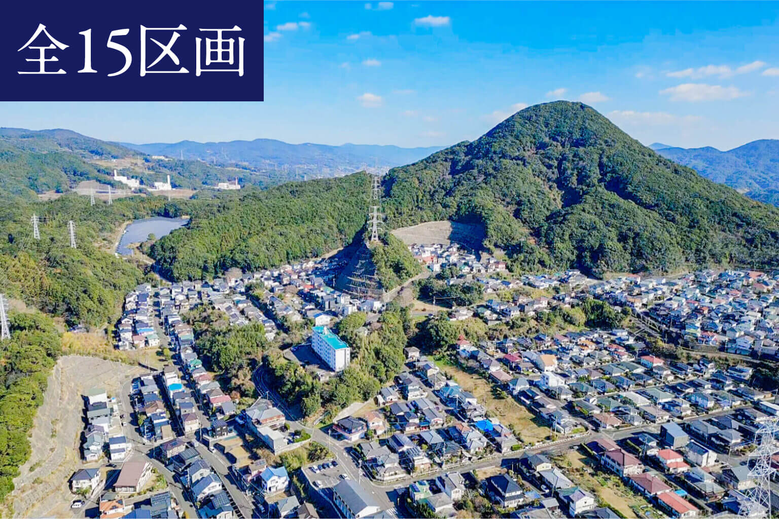 長崎県佐世保市棚方町にある、永代ハウスの分譲地好評分譲中。