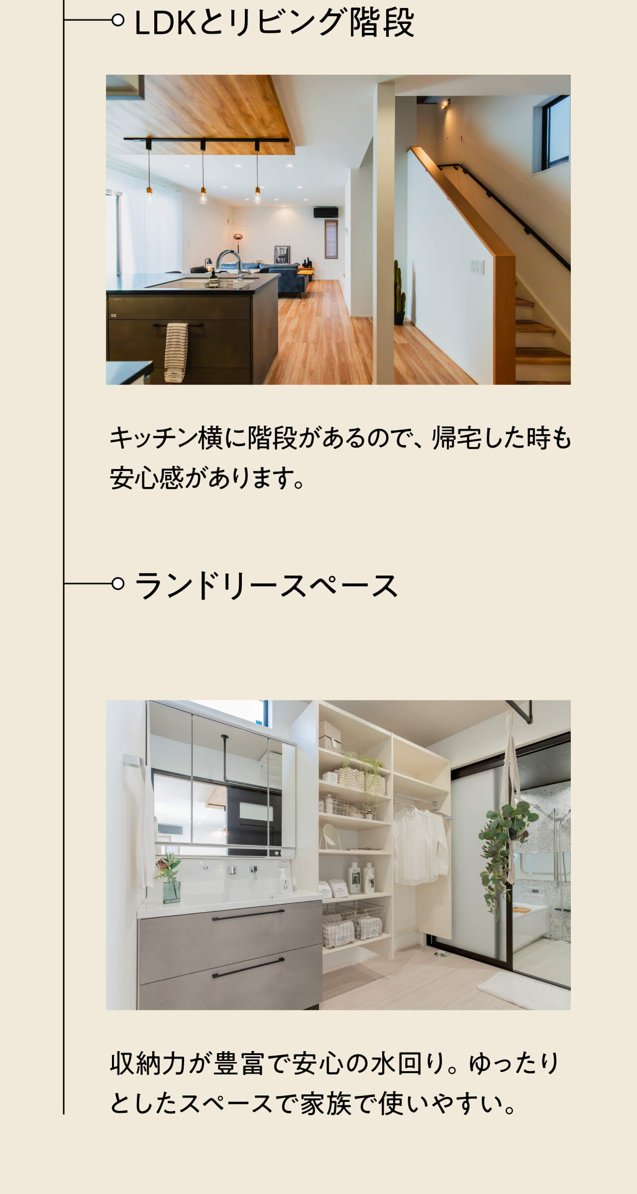 佐世保市中里町にあるガレージモデルハウス-永代ハウス佐世保営業所_佐世保市注文住宅