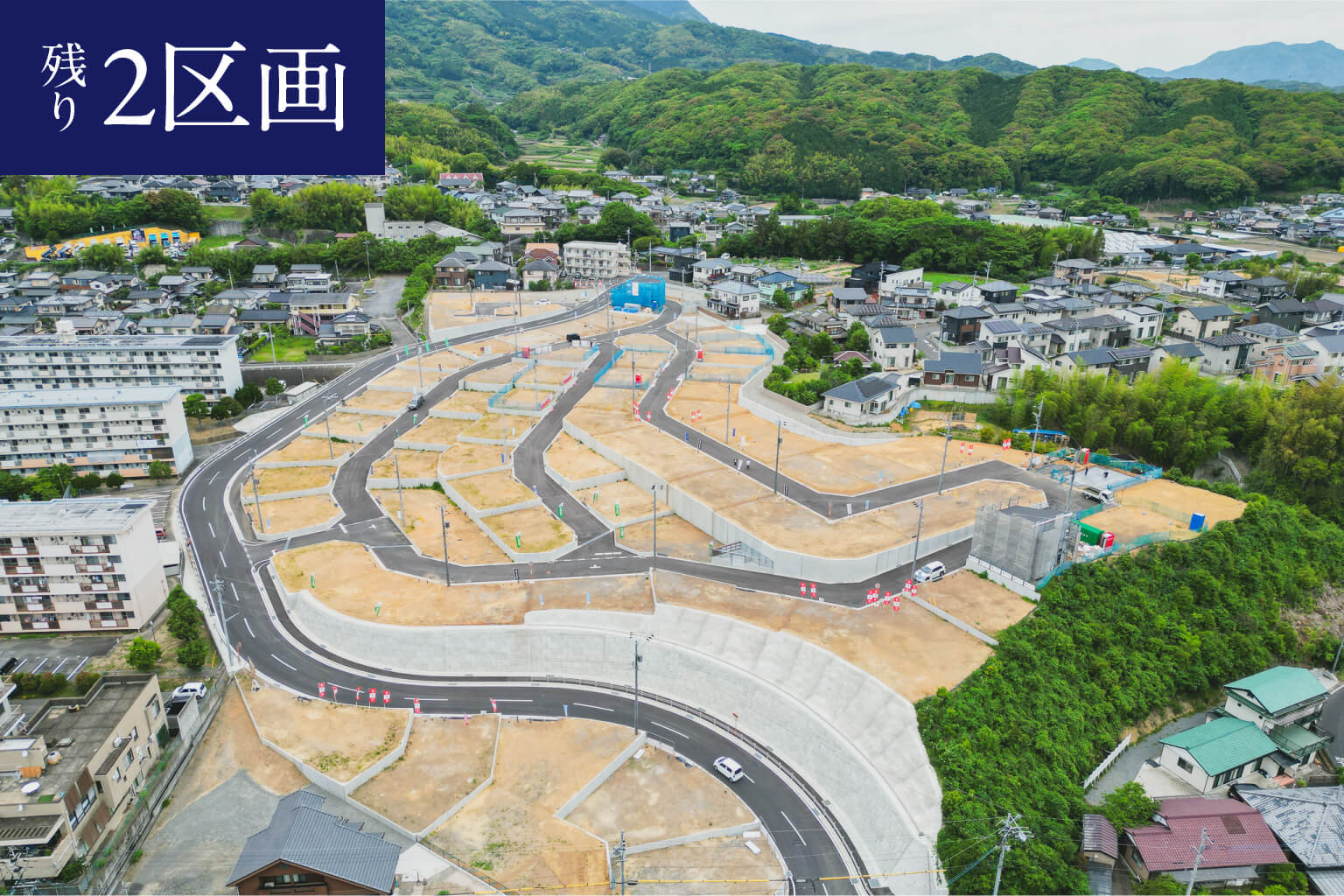 長崎県佐世保市花高3丁目にある、永代ハウスの分譲地好評分譲中。