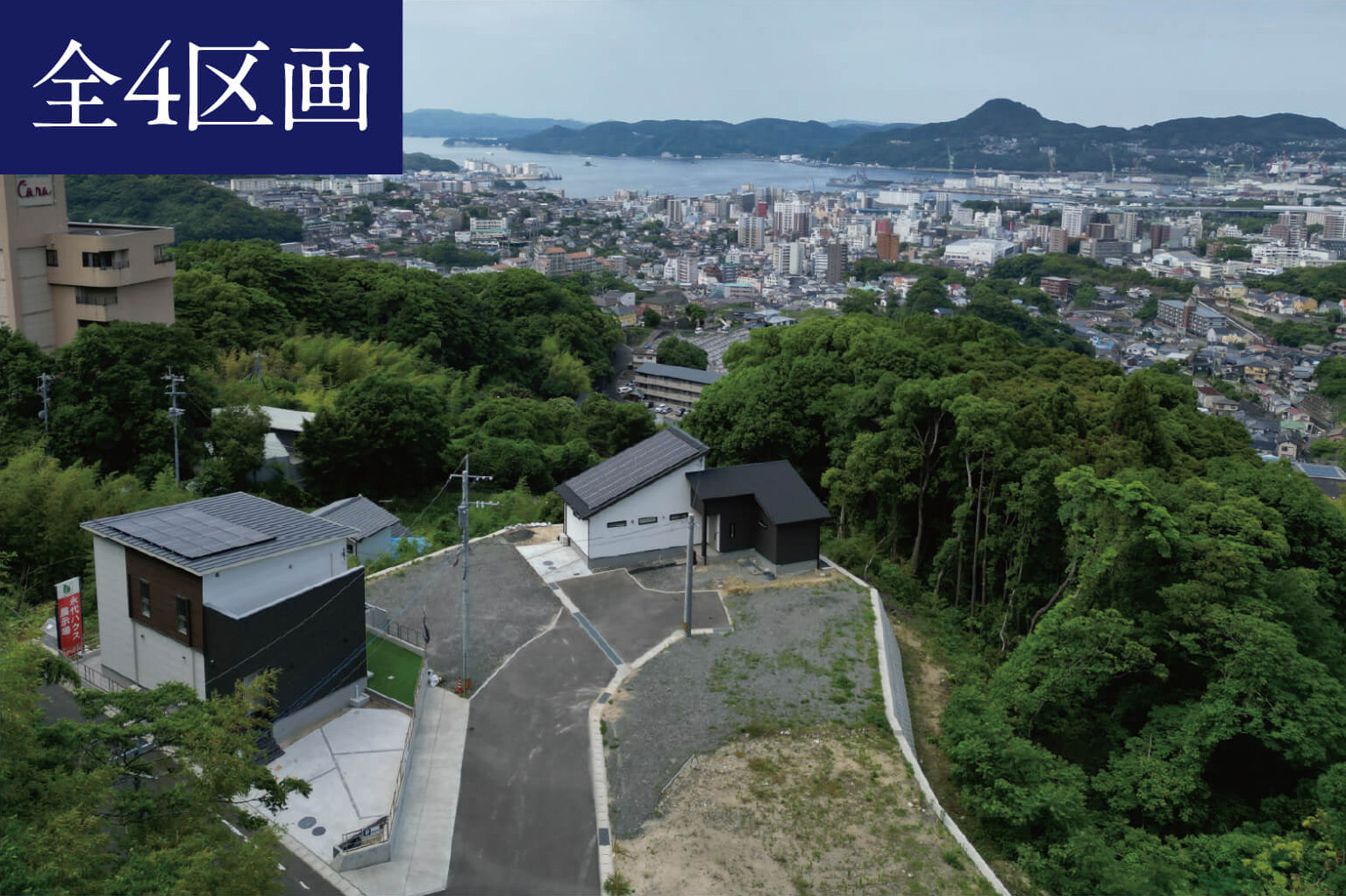長崎県佐世保市高梨町にある、永代ハウスの分譲地好評分譲中。