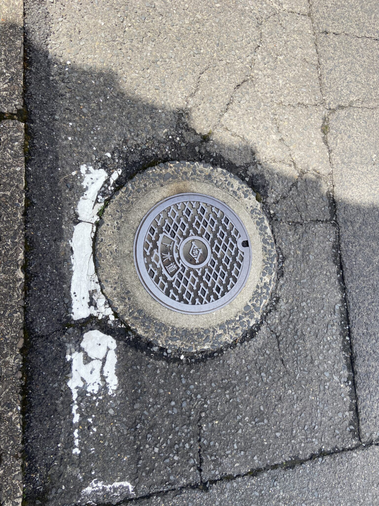 高梨町売地