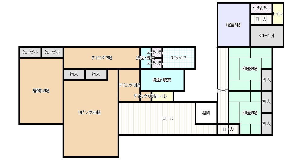 有福町売家②