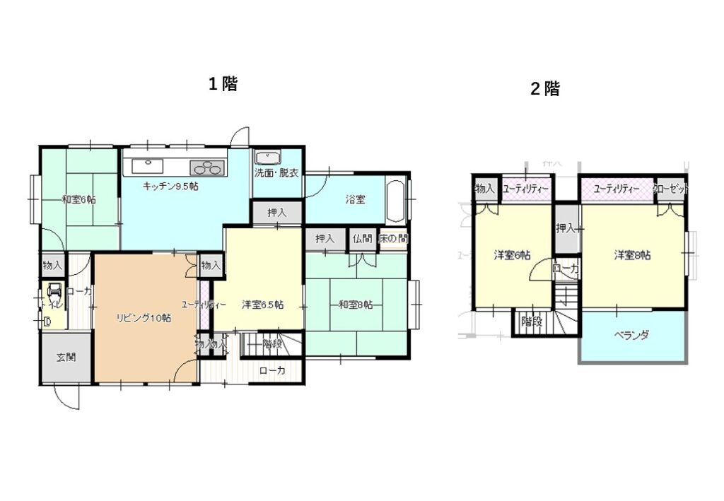 天神四丁目売家①