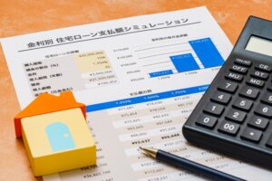 住宅ローン月々の支払額は？借入総額別にシミュレーション