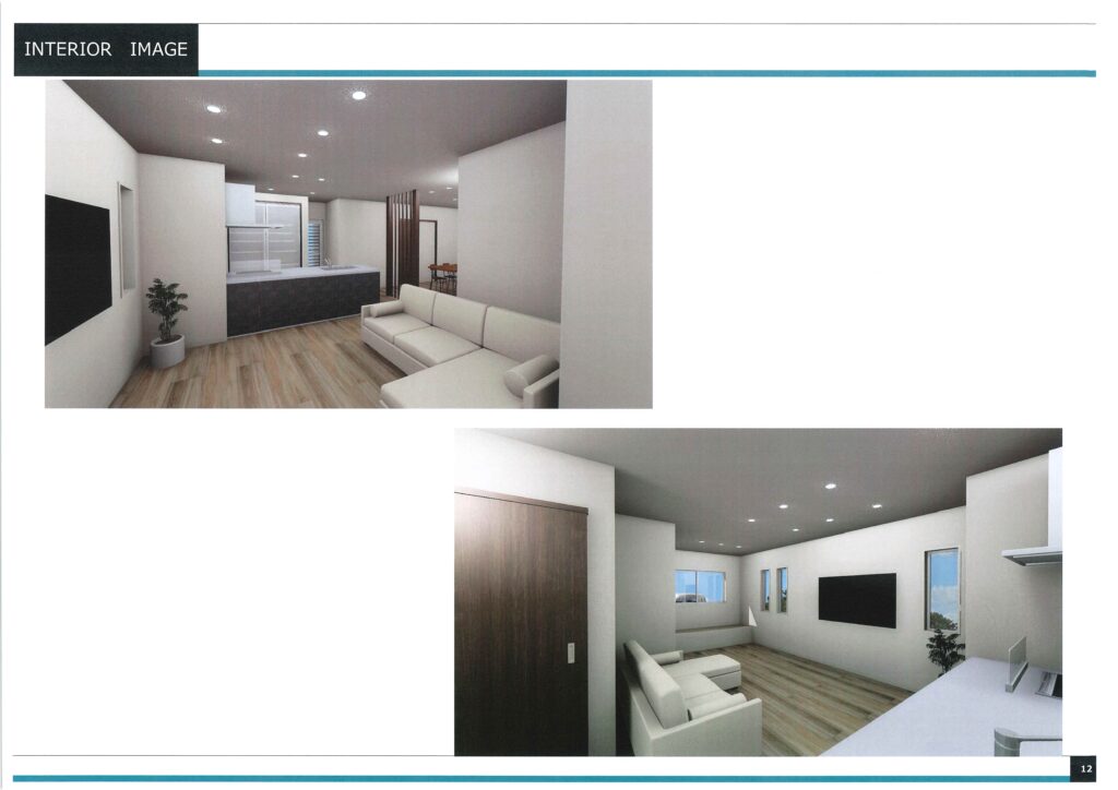 横尾町リノベ売家