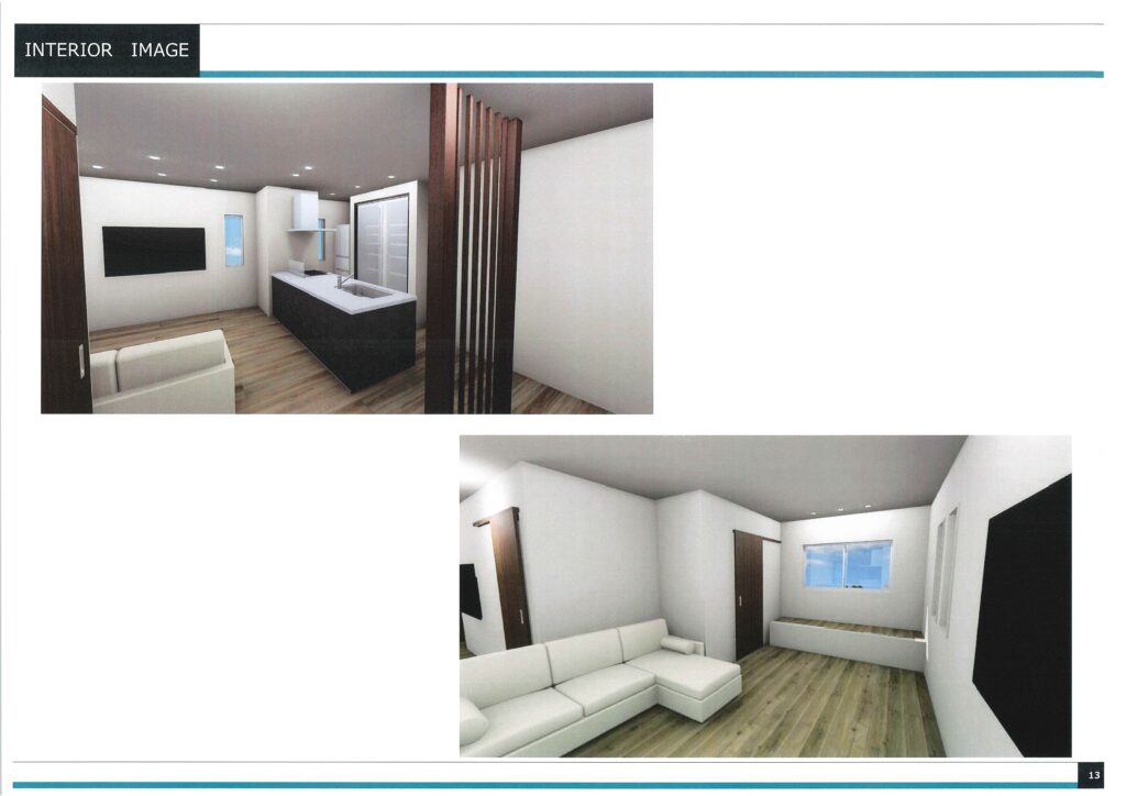 横尾町リノベ売家